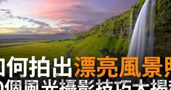 麻豆传媒映画映app下载-深入解析麻豆传媒，映画文化的探索与影响